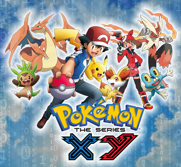 comment avoir 999 master ball dans pokemon saphir alpha
