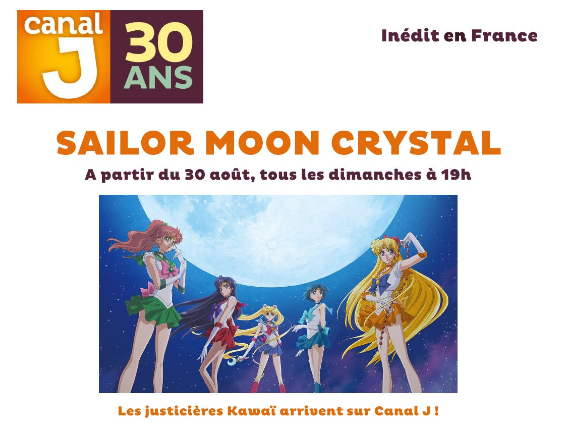 sailor moon canal j
