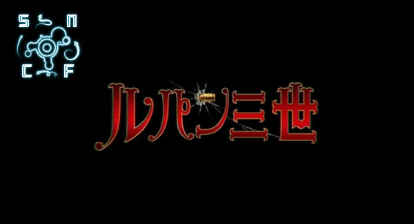 LupinIIIChikemuriNoIshikawaGoemon_Movie_BD_ITA_Full_HD.mp4 - Up X Down