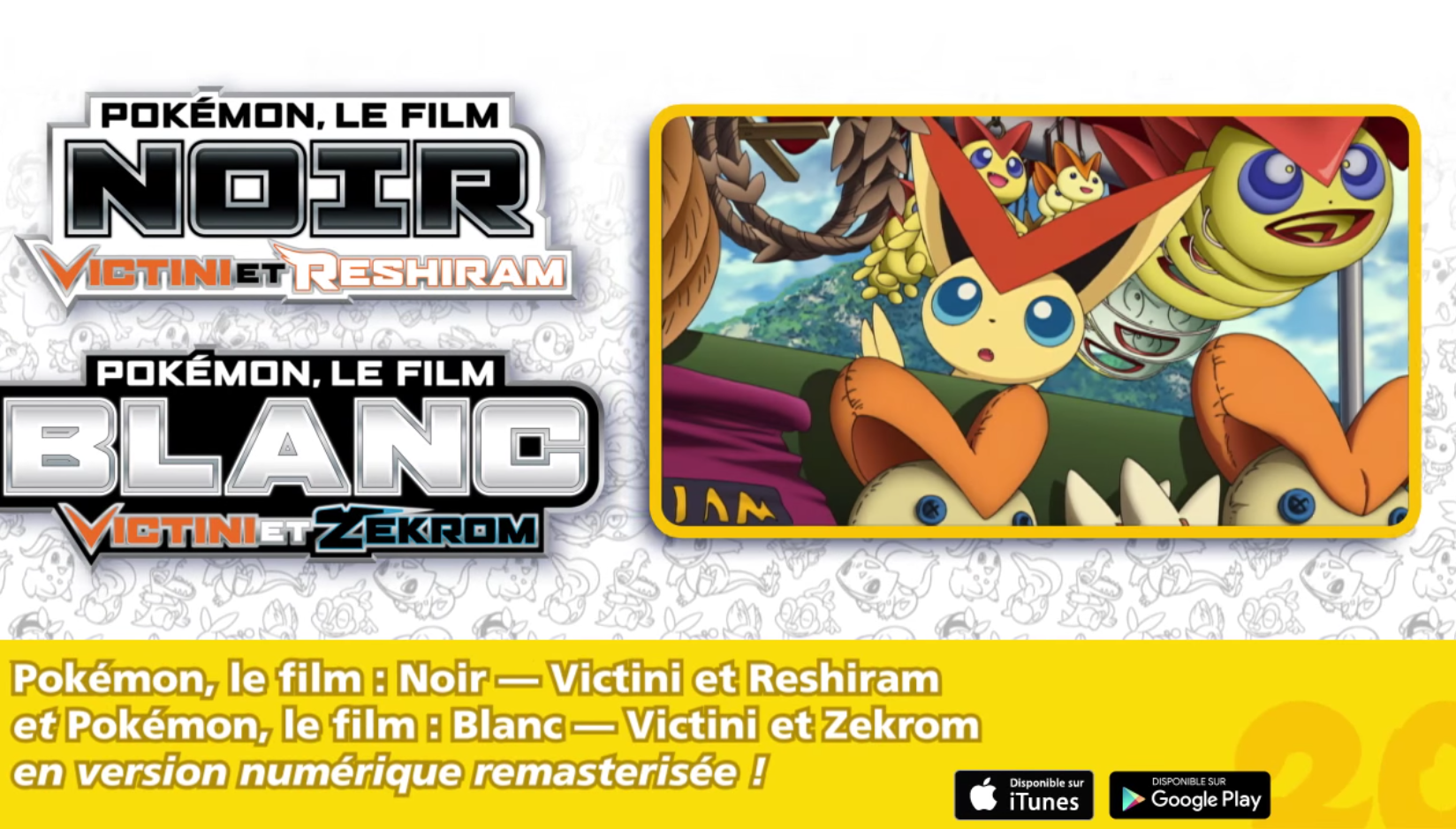 Pokémon (20 ans) : Les films remastérisés