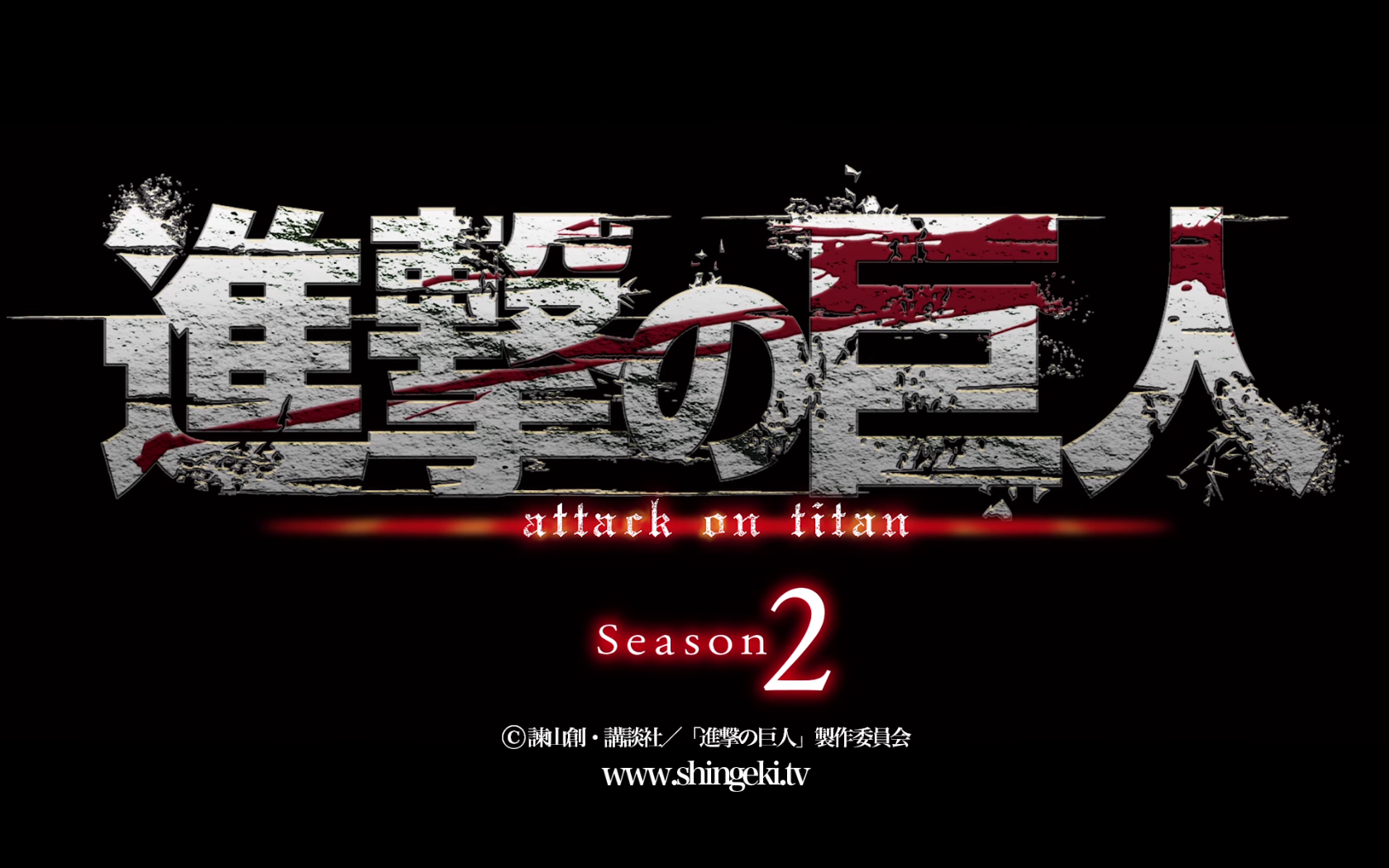 L’Attaque des Titans (saison 2) : Date de diffusion