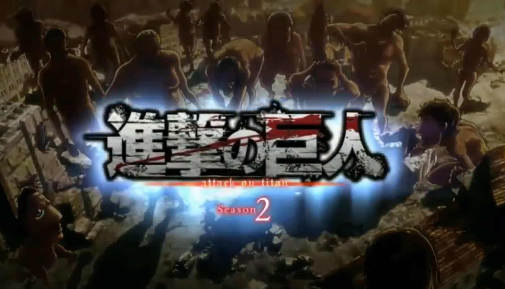 L’Attaque des Titans (saison 2) : Saison plus courte