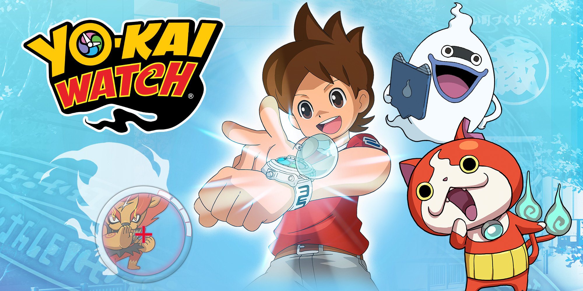 Yo-Kai Watch, le film : Affiche française