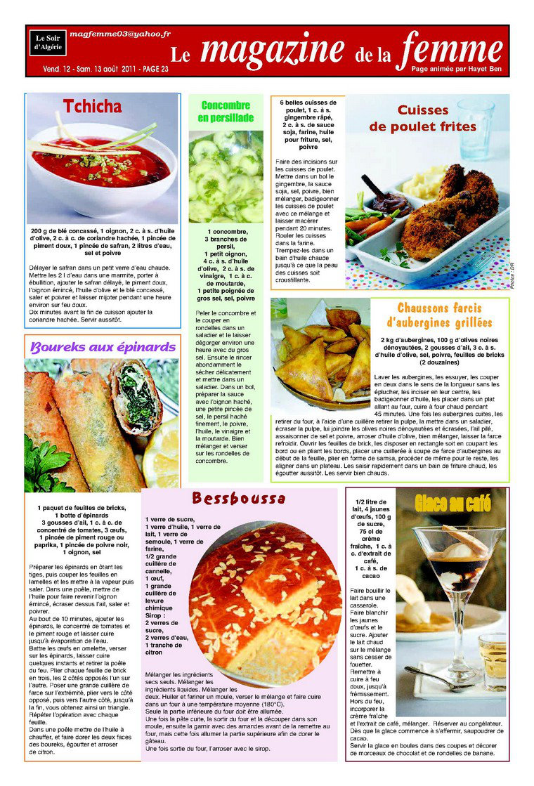 وصفات جريدة le soir ليوم 12 رمضان ( بالفرنسية ) 1609846922