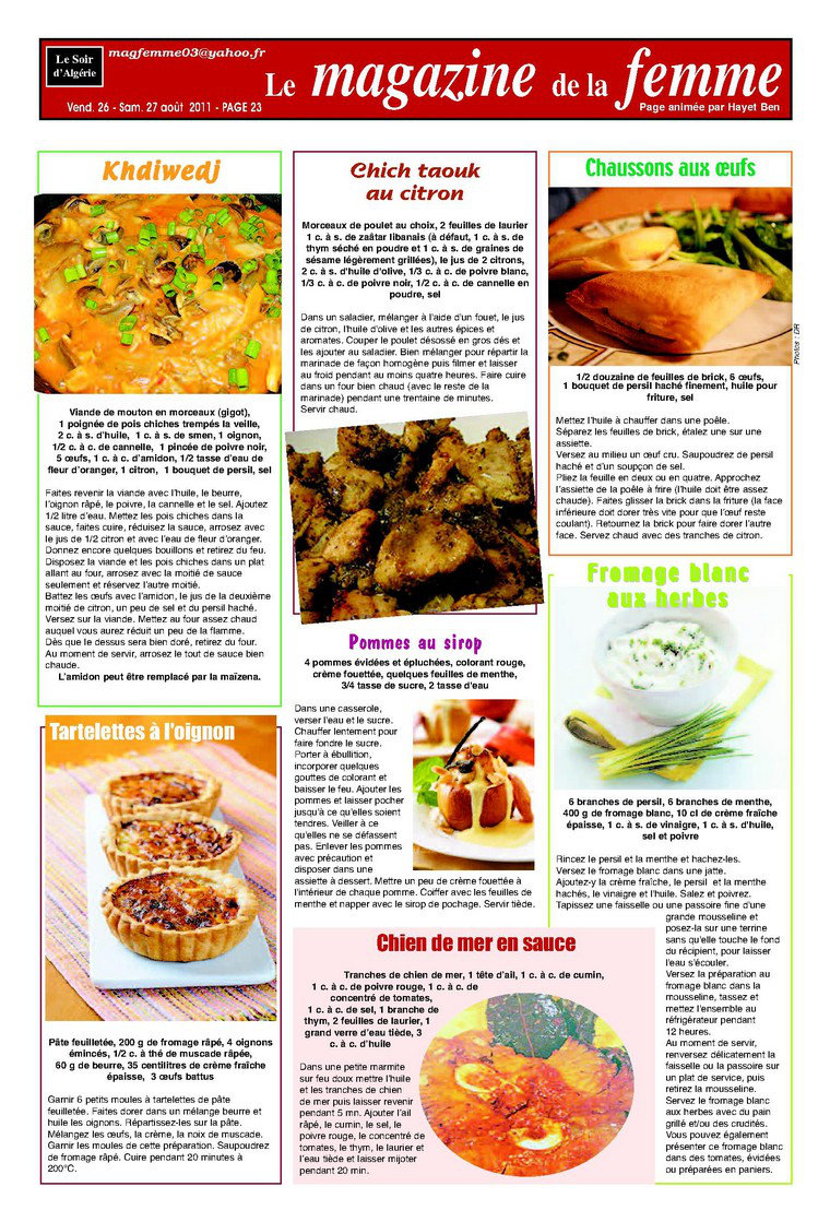 وصفات جريدة le soir ليوم 27 رمضان ( بالفرنسية ) 224384124