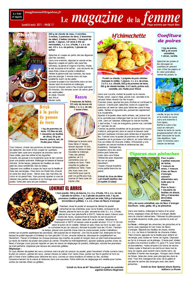 وصفات جريدة le soir ليوم 8 رمضان ( بالفرنسية ) 908206847