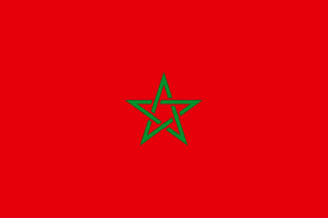 Armée Marocaine  Dw7t
