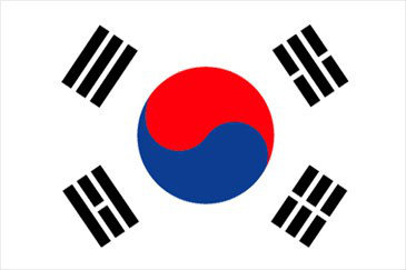 Armée Sud-Coréenne 9l8x