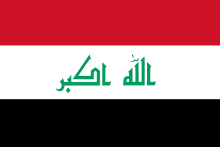 Armée Irakienne 67p7