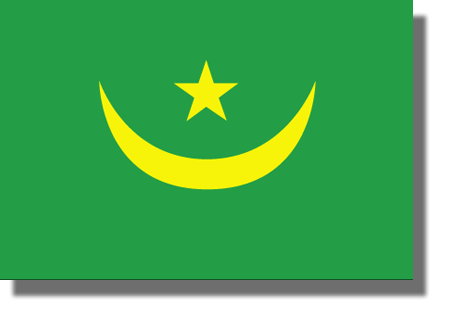Armée Mauritanienne Dkih