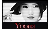 YoonA (&#50980;&#50500;)