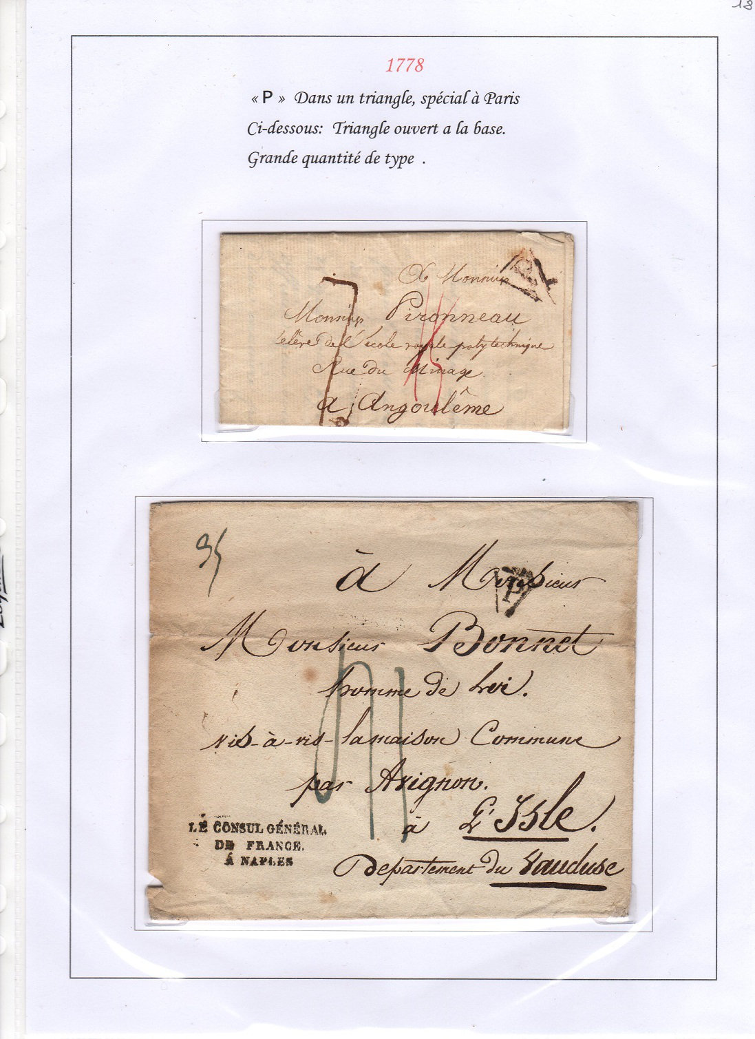 marques  postales et obliterations de France  7l8a