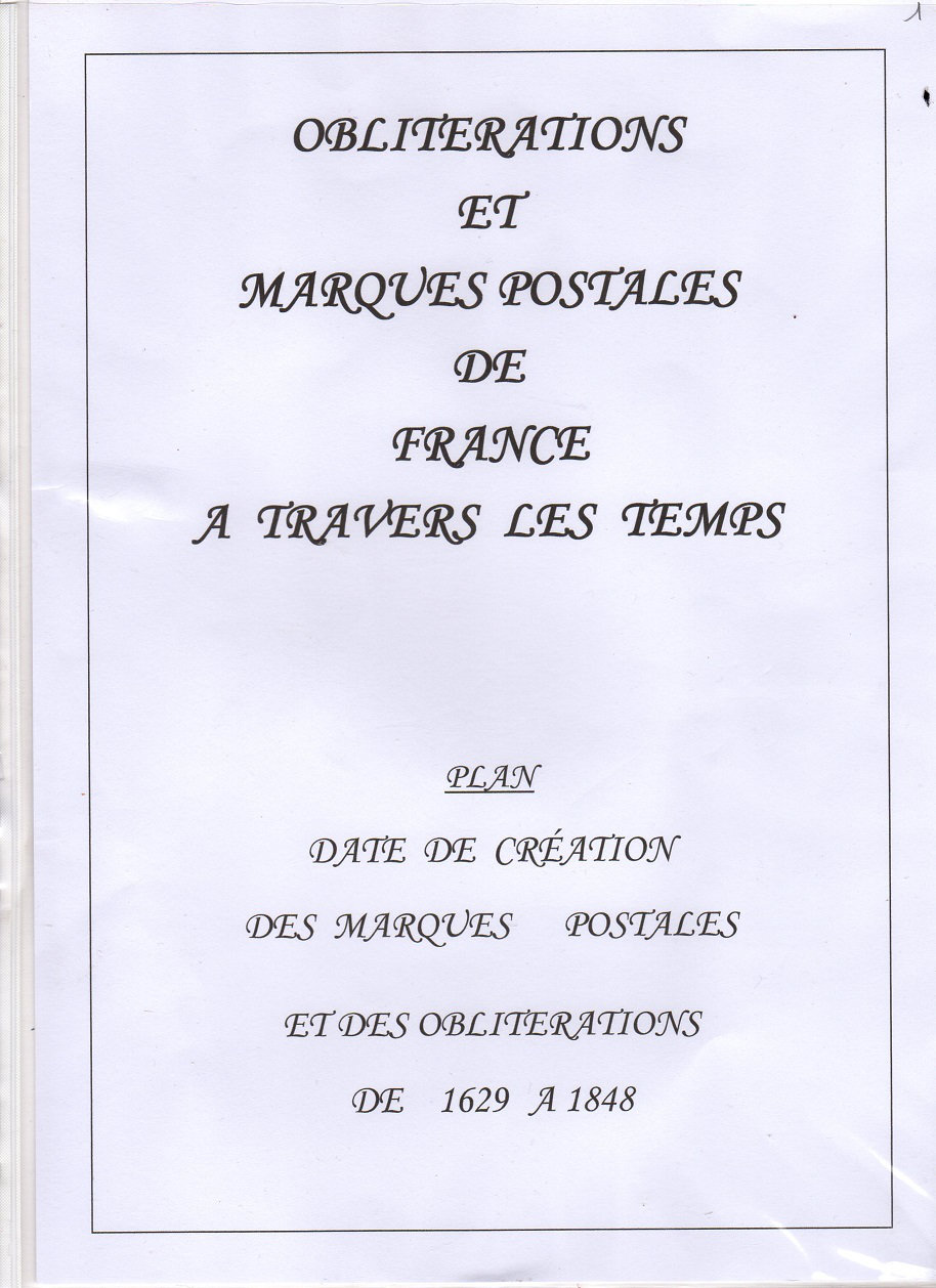 marques  postales et obliterations de France  V12k