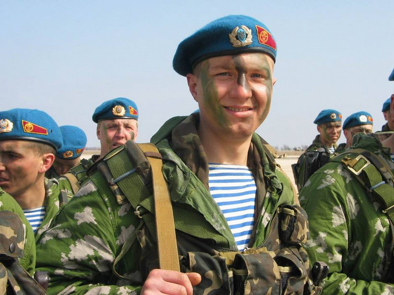 Armée Ukrainienne 36kp
