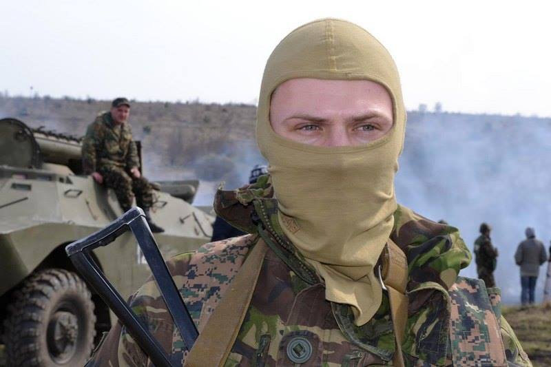 Armée Ukrainienne Eaoi