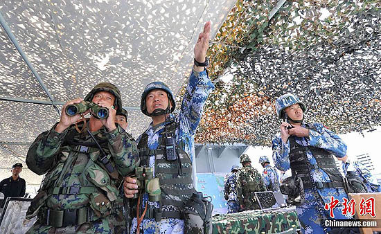 Forces spéciales Chinoise Uk6p