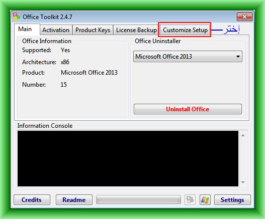 Office Professional Plus 2013 with SP1x86 and x64 بالعربي Pan9