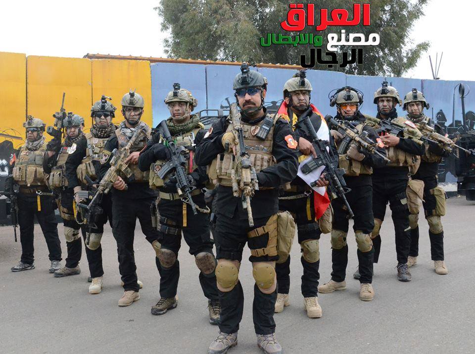 Armée Irakienne Dqnr