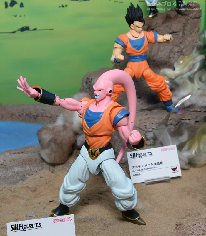 Figurines dragon ball - Page 6 Cp9g