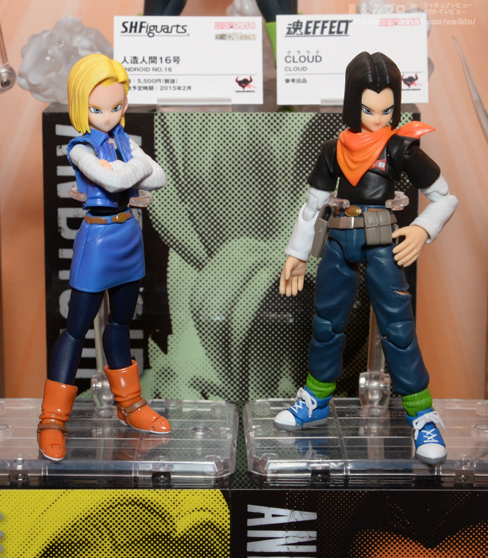Figurines dragon ball - Page 6 D9xe