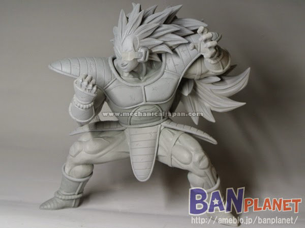 Sculptures Big Dragon Ball Z (Banpresto) 69s2