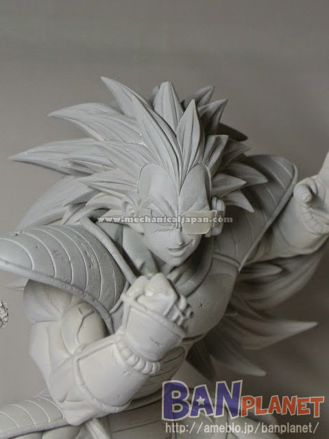 Sculptures Big Dragon Ball Z (Banpresto) Lmxf