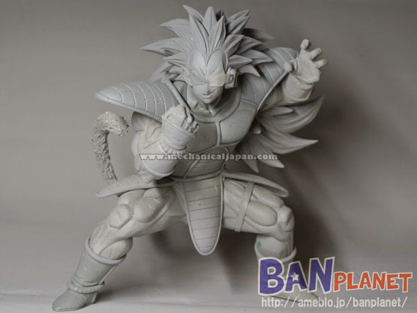 Sculptures Big Dragon Ball Z (Banpresto) Ln4r