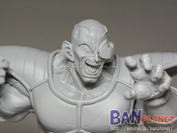 Sculptures Big Dragon Ball Z (Banpresto) Ucf7