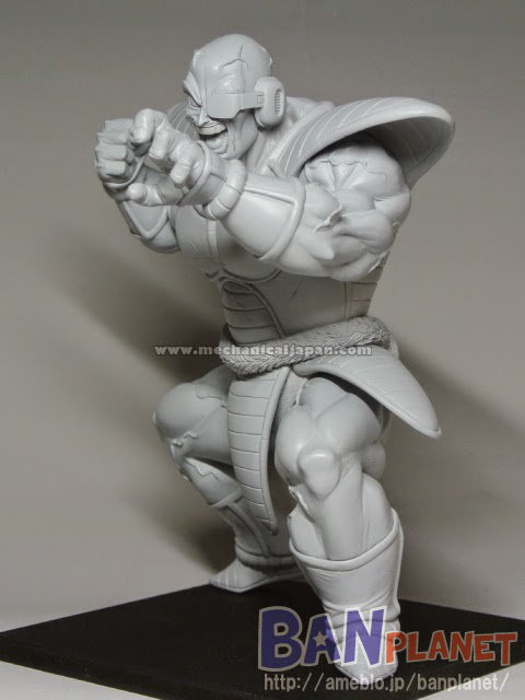 Sculptures Big Dragon Ball Z (Banpresto) Ust6