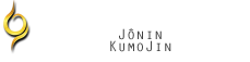 Jônin de Kumo