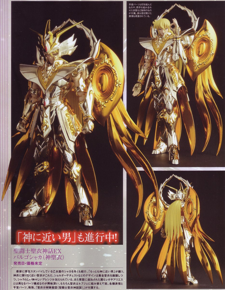 Saint Seiya - Page 8 Am0x