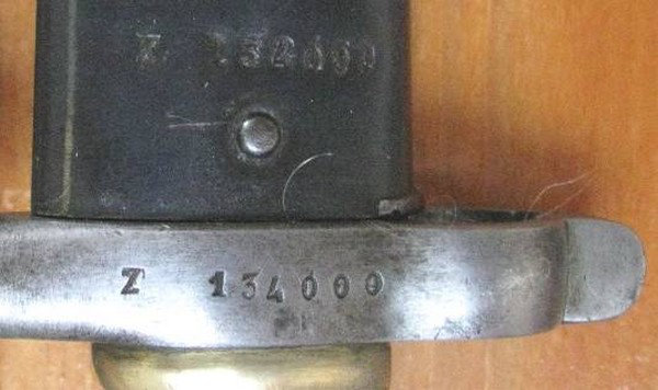 Deux armes de la commission d'armement du commerce 1870/71. R1zh