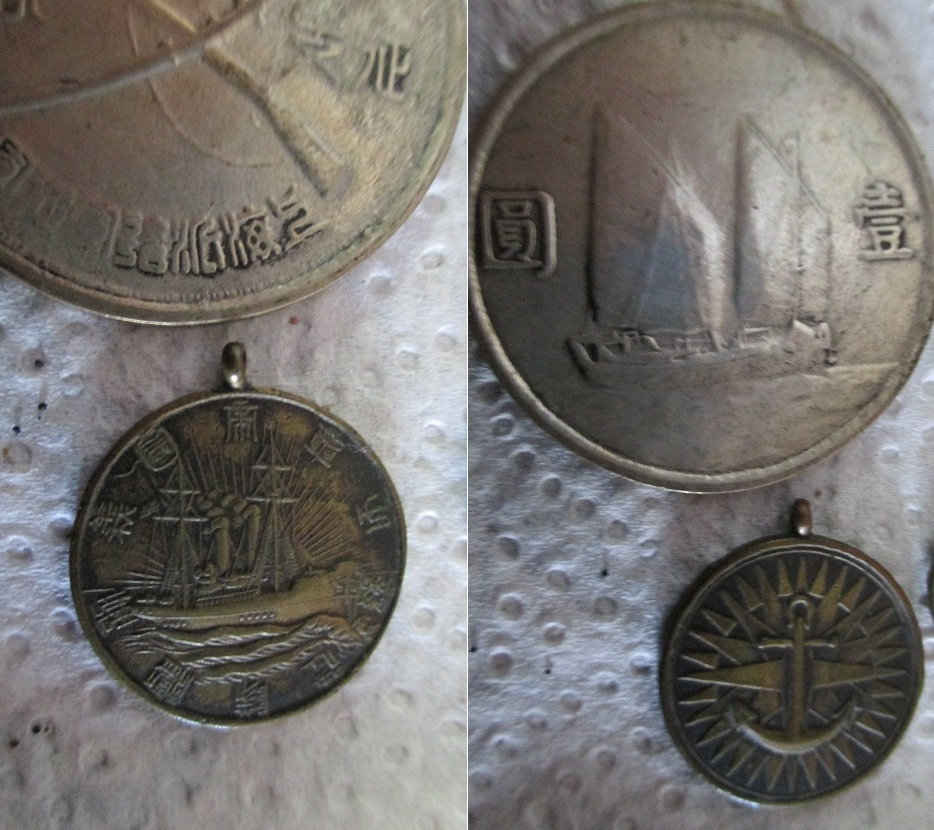  Insignes et médailles japonais. Catq