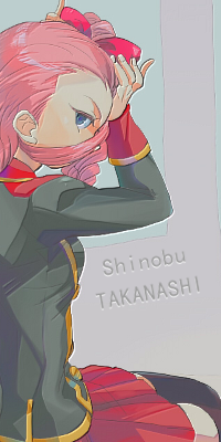 Takanashi Shinobu