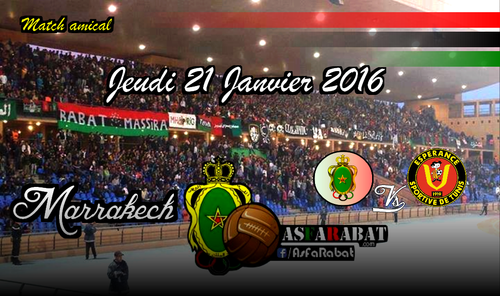 As Far 1  vs Est 1 [ Marrakech le 21 Janvier 2016 ]  8uze