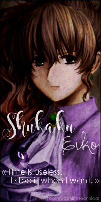 Eiko Shukaku
