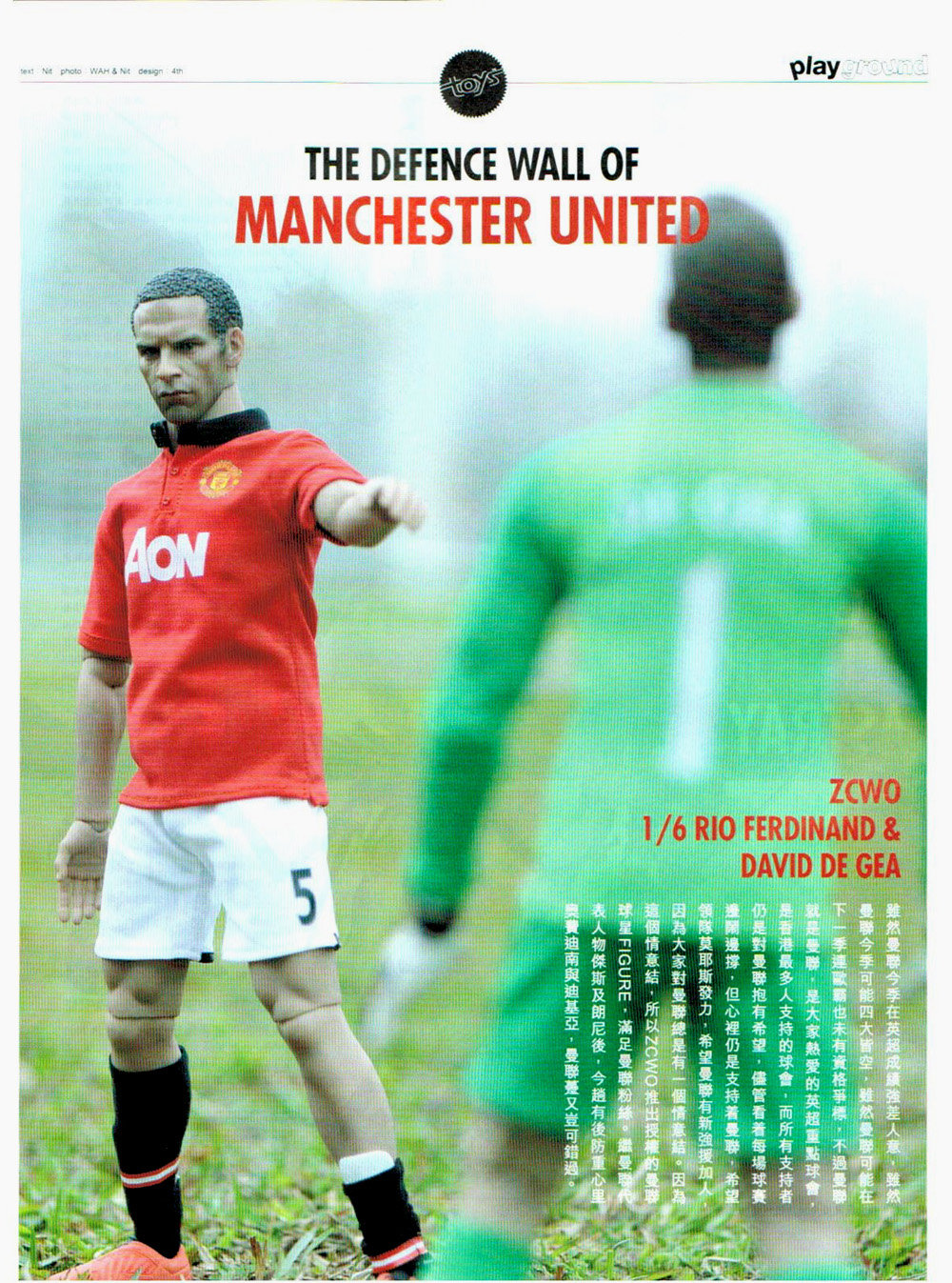 IMINIME/ZC WORLD - MANCHESTER UNITED - Page 2 Excy