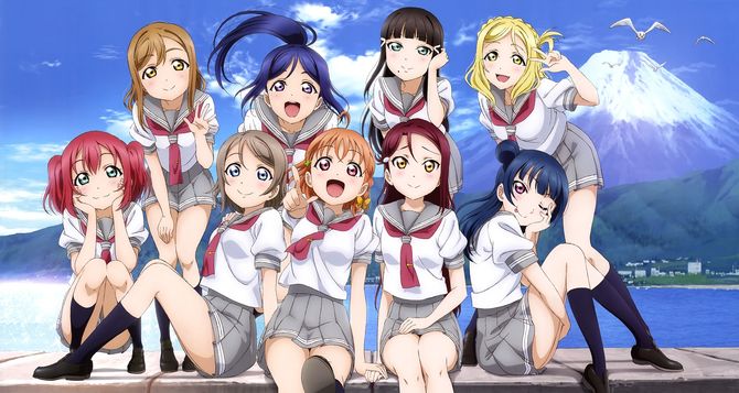 Love Live Sunshine!!: de quelle team êtes-vous ?! Ce5a