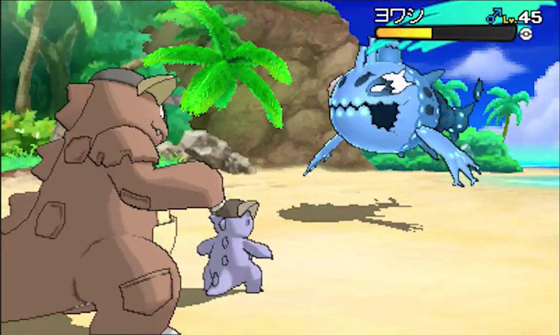 Pokémon Soleil et Lune : Méga-Kangourex perd de ses capacités Ze7f