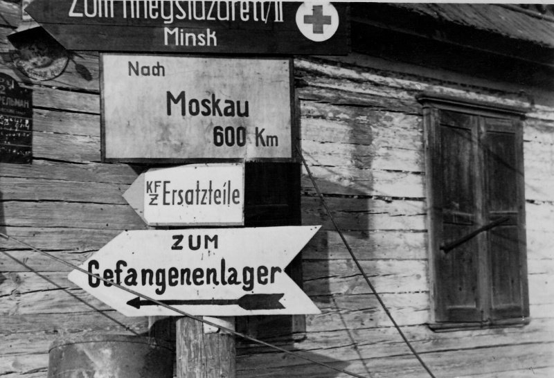 les panneaux allemands de la 2ème guerre 4inu
