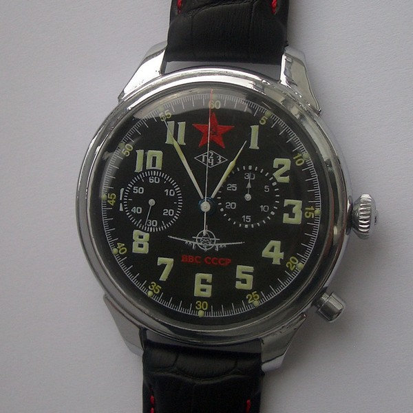 Horloge de marine. Koyl