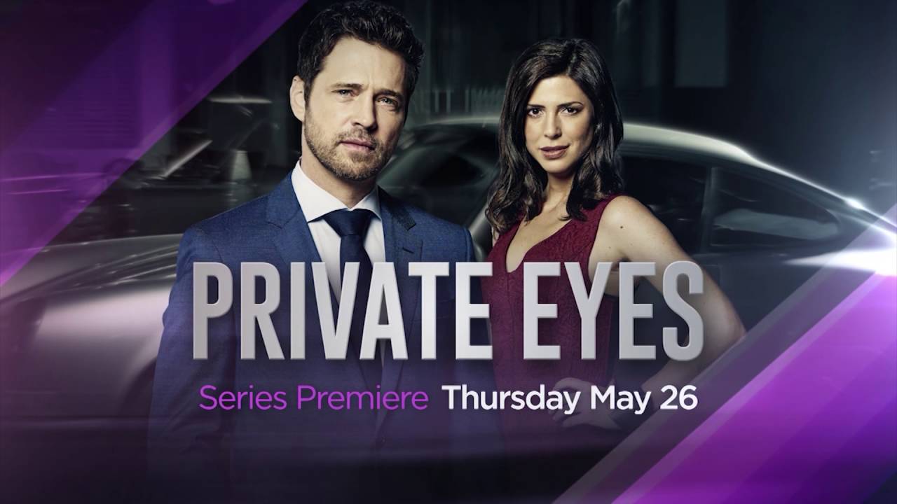 Private tv. Private Eyes. Private. Private Eye наряд.