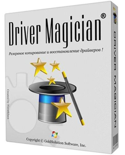 Driver Magician 4.9 Final Qg3h