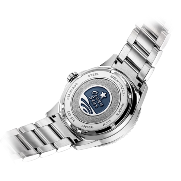 Seagull Ocean Star Wsbm