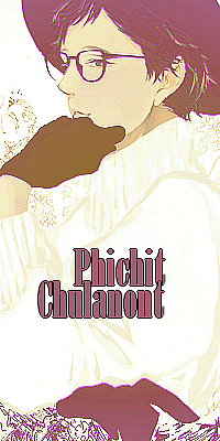 Phichit Chulanont
