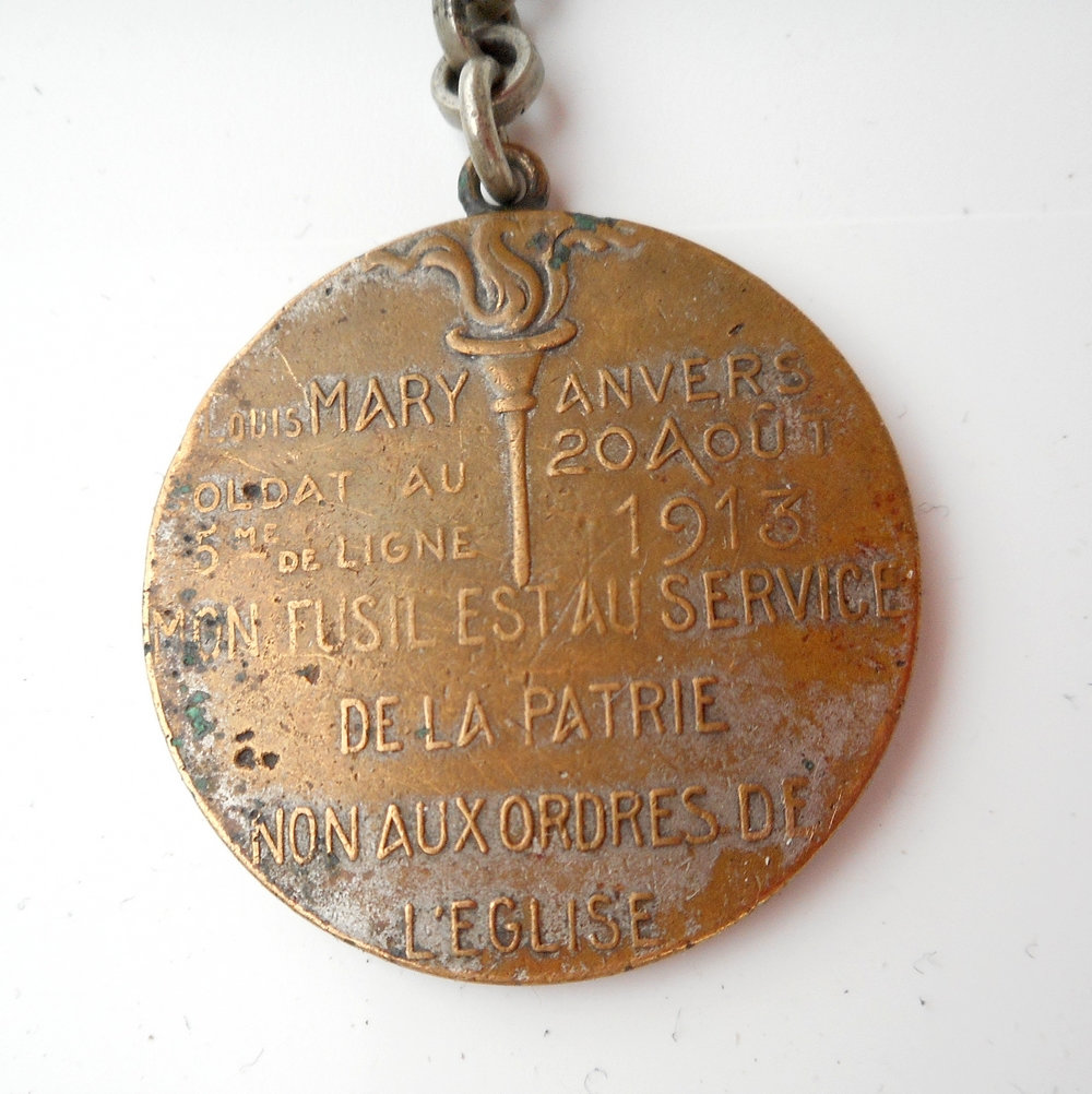 Porte-clés médaille CUIVRE U M AUBE Union des MOTARDS 13 TROYES BAR -VINTAGE
