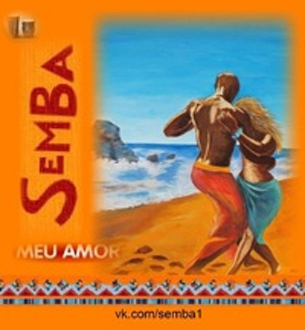 Various Artists - Semba Meu Amor 8j02