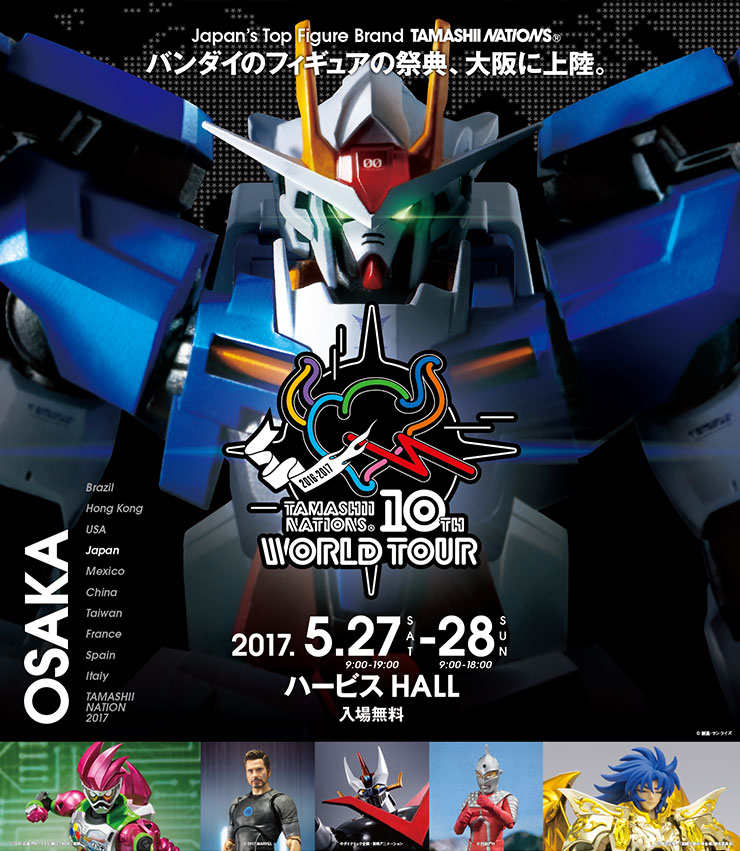 Osaka (Japon) - Tamashii Nations (10th World Tour) (du 27 au 28 Mai 2017) Mmyg
