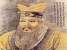 Le Confucianisme