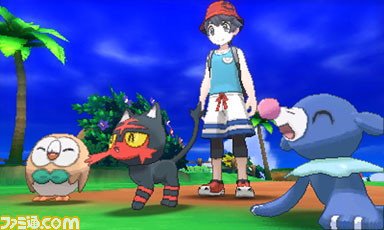 Pokémon Ultra Soleil et Ultra Lune annoncés  Tgob